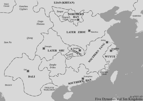 Archivo:Later Zhou