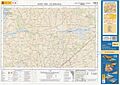 MTN25-0760c2-2014-Ojos del Guadiana