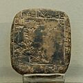 Map Umma Louvre AO5677