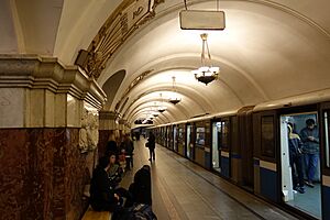 Archivo:Moscow Metro in 2015