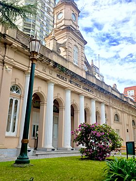 Museo histórico Sarmiento.jpg