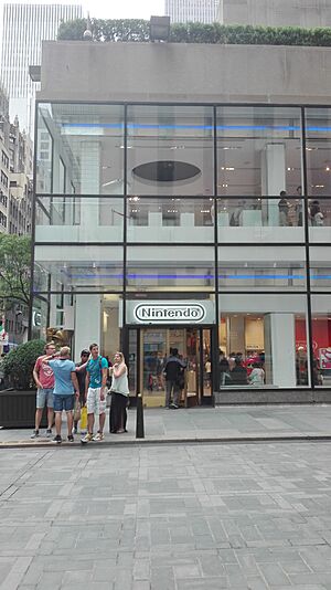Archivo:Nintendo World Store entrada