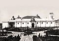 Plaza Grande (circa 1870)