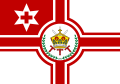Royal Standard of Tonga (1862-1875)