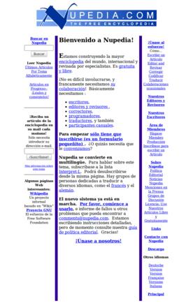 Archivo:Spanish Nupedia, the open content encyclopedia 2001-10-21