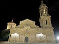 20240516225956 SanLorenzoAguavivaNoche