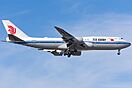 B-2479@PEK (20231113095415).jpg