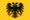 Banner of the Holy Roman Emperor with haloes (1430-1806).svg