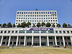 Bucheoncityhall2025.jpg
