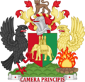 Coat of Arms of Coventry City Council
