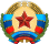 Coat of arms of Lugansk People's Republic.svg