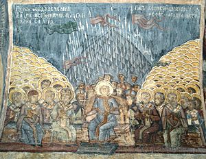 Archivo:Council of Constantinople 381-stavropoleos church