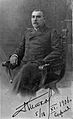 D. Petkov (W Le Queux)