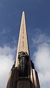 El Obelisco2
