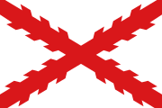 Archivo:Flag of New Spain