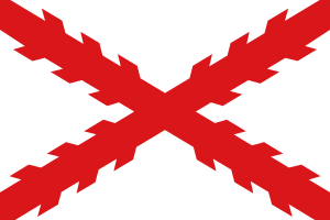 Archivo:Flag of New Spain