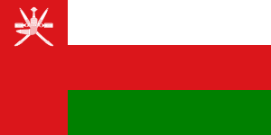 Archivo:Flag of Oman