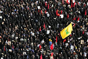 Archivo:Funeral of Mohsen Hojaji in Tehran 028
