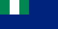 Government Ensign of Nigeria
