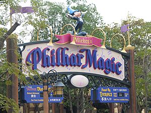 Archivo:HK Disneyland Mickeys Philhar Magic by Dave Q