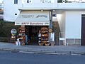 HPIM8149 (2484626052)
