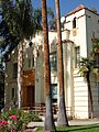 Kern County Chamber of Commerce Building South Entrance (cropped)