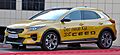 Kia XCeed at IAA 2019 IMG 0574