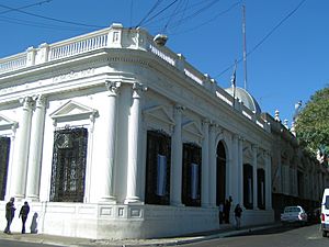 Archivo:Legislatura Corrientes