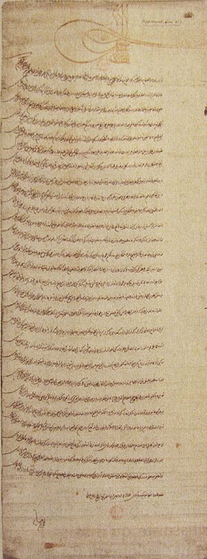 Archivo:Letter of Soliman to Francis about the Siege of Nice mid February 1543