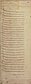 Letter of Soliman to Francis about the Siege of Nice mid February 1543