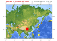 Archivo:Map of epicenter of may 12 2008 earthquake in sichuan province china