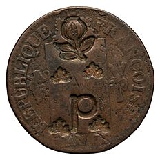 Monnaie - Colombie, Popayan, Popayan - btv1b11346808n (1 of 2)