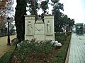 Monumento a Castelar de Sevilla