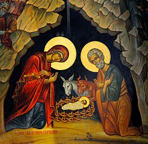 Archivo:Nativity icon