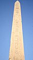 Obelisk4