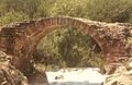 PUENTE ROMANO