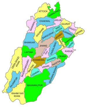 Archivo:Punjab Pakistan Districts