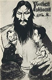 Archivo:Rasputin listovka