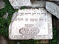 Rotunda Yard Thessaloniki 05 Jew Tomb remains