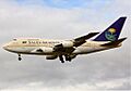 Saudi Royal Flight Boeing 747SP Simon