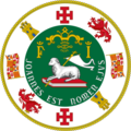 Seal of the Commonwealth of Puerto Rico