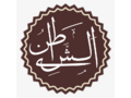 Shaitan-png