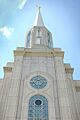 St. Louis Missouri Temple by Ella Minnow Peas, left frame only