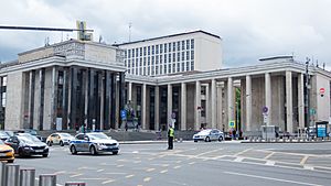 Archivo:State Library named after Lenin (wide view)