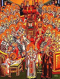 Archivo:THE FIRST COUNCIL OF NICEA
