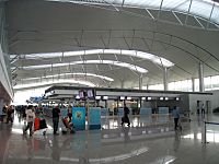 Archivo:Tan Son Nhat International Airport Level 3