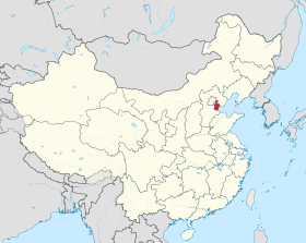Tianjin in China (+all claims hatched).svg