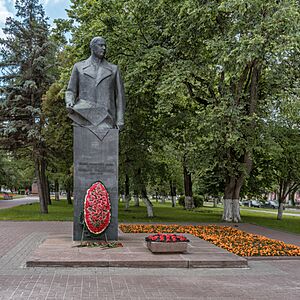 Tolbukhin Monument In Yaroslavl