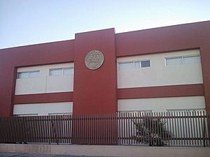 Archivo:Universidad de Sonora Unidad Regional Norte