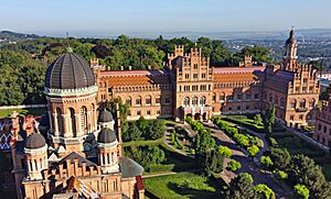 Archivo:Резиденція митрополитів Буковини і Далмації 5